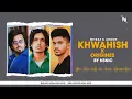 KHWAHISH X ORIGINES-BY @n3nic809  & @MITRAZ  & @arooh_music // USE HEADPHONE ND FEEL THE BASS 🎧