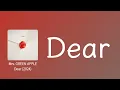 미세스 그린 애플 사랑노래 신곡!! 💌 Mrs. GREEN APPLE - Dear [한글 가사/해석/자막]