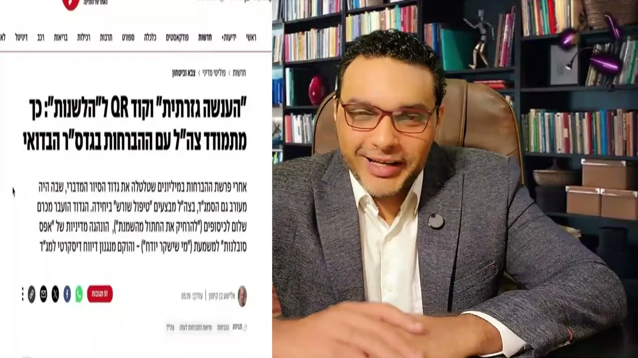 اخر اخبار اليوم