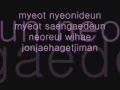Download Lagu Wheesung - Insomnia Lyrics