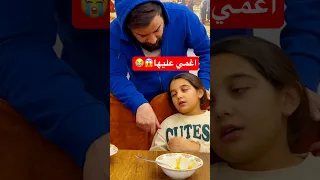 اغمي عليها ونحن نصور فهد الشلهومي اكسبلور Shorts Short Shortvideo 