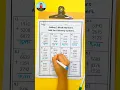 4-Digit Addition Worksheets Regrouping No Regrouping Practice