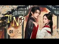 Lagu TÌ NỮ - Tập 01 | Thiên Kim Trở Thành Công Cụ Trả Thù, Sa Vào Lưới Tình Với Vương Gia Bạc Mệnh