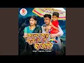 Download Lagu Valo Kore Dhoro No Go Chhatata