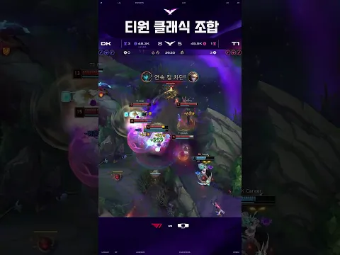 티원 클래식 칼리-레나타