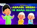UPIN IPIN ASMAUL HUSNA - LAGU ANAK ISLAMI SLOW