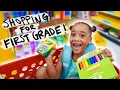 School Supplies Shopping Spree 2022 First Grade