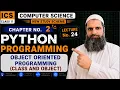 ICS 11th CS Lecture 24 Object Oriented Programming Class and Object