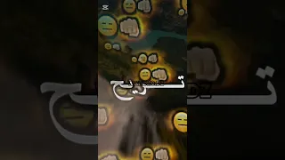 صحاب الكيتمان ماسڨمة ما قارية ما شابة ما حنين تريييح خاطيها الكوزينة تريح 