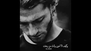 مين بيحس بيك جورج وعمرو دندنها