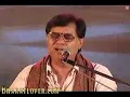 Sarakti Jaye Hai Rukh Se Naqaab - Jagjit Singh.mp4