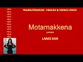 Download Lagu MOTAMAKKENA  متمكنة  -  Lamis Kan (Transliteration, French \u0026 English lyrics)