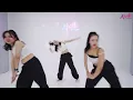 Lokita - Natti Natasha x María Becerra I Choreo By Bảo Linh I Zumba Dance I Abaila Dance Fitness