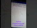 Python programming set get input from user code example udahran