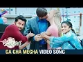 Ga Gha Megha Video Song | Chal Mohan Ranga Movie Songs | Nithiin | Megha Akash | Pawan Kalyan