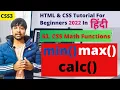 CSS Math Functions Html And CSS Tutorial In Hindi