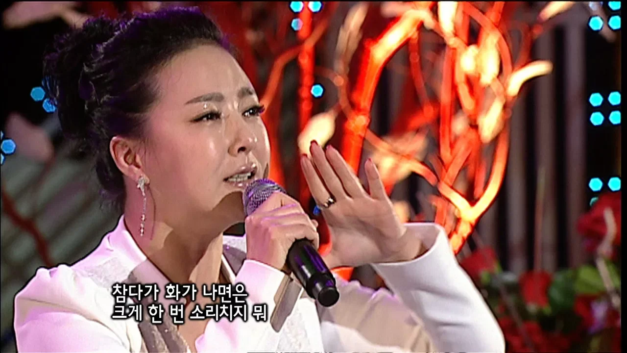 금잔디 - 사랑껌 / Kum Jan Di (가요베스트 320회 #7) 금잔디 - 사랑껌 / Kum Jan Di (가요베스트 320회 #7)
