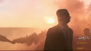 اسلام صبحي واصبر فأن الله لايضيع اجر المحسنين دندنها