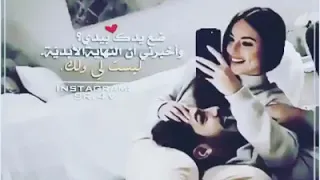 حالات خالد عبدالرحمن وشلون مغليك وانت الذي علمتني حبك 