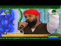 Lagu Mujhe Madine Ki Do Ijaazat * Haji Arif Attari * Adnan Shaikh Attari *