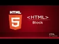 block level inline element in HTML - Html Block vs inline element Part 18