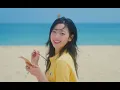 Summer Was You - H1-KEY