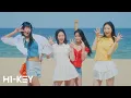 Download Lagu H1-KEY(하이키) 여름이었다 Official M/V