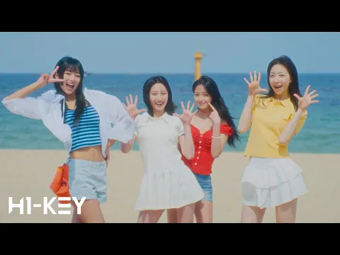 Summer Was You