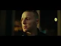 NERVE - WASTED (Official Music Video)