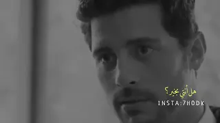 كم احتاج ذالك ان شخص يحضنني وابكي في حضنه كم هو مريح             دندنها