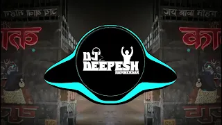 what is tha mobile number dj remix dj deepesh numberdar instagram viral song 