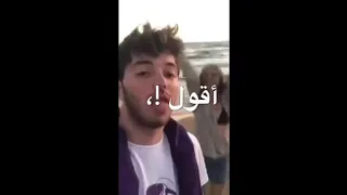 اغنية سمعني نبضك سلمئ رشيد بطيء  اغنية سمعني نبضك سلمئ رشيد بطيء