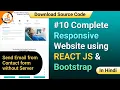 Complete Website using REACT JS Bootstrap Send Email from Contact form without server