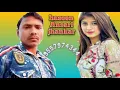 Download Lagu Amiron ki Sham garibon ke naam jhankar