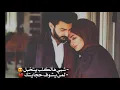 جديد احمد ستار افتح احضانك تصميم روعة