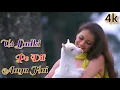 Download Lagu Us Ladki Pe Dil Aaya Hai - Naam Gum Jayega (2005 ) Anuradha Paudwal, Kumar Sanu ,Dia Mirza |  A Love