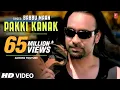 Download Lagu \