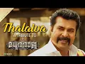 Download Lagu Thalaiva - A Tribute To Madhura Raja | Mammootty | Vysakh | Gopi Sunder