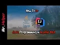 How To Run Java In IntelliJ IDEA