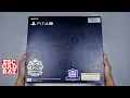Lagu Unboxing PS4 Pro Kingdom Hearts III Limited Edition Indonesia, PlayStation 4 Pro CUH-7218B