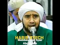 Download Lagu Ademnya Dengar Syair Abu Nawas