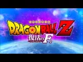 Download Lagu Dragon Ball Z Fukkatsu no F   CHALA HEAD CHALA Version   HD 1080p