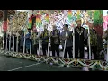 Festival Tradisi Mecaq Undat Desa Sungai Bawang 23 Oktober 2025