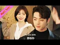 Download Lagu First Time at the CEO’s Place, His Little Wifey Finds Out the Front Door Code Is Her Birthday! 🥰💥