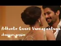 Download Lagu Adhento gani unnapatuga song