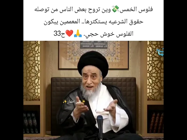⁣2 فبراير 2025