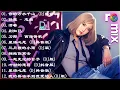 Lagu 最佳Tiktok混音音樂 2026年热门搜索 🔊【Lyrics/動態歌詞】♪ 别知己 ♪ 兄弟想你了 ♪ 我们不一样 ♪ 男人歌 ♪ 我的好兄弟...🎧 2025最火歌曲DJ Remix 抖音版