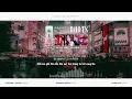 【Vietsub + Lyrics】Roots (ルーツ) - AKASAKI