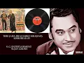 Download Lagu RARE - TERE JAISA BHAI SABKO MILE(SAD) - KISHORE-RAFI - DUNIYA MERI JEB MEIN(1979) - RAJESH ROSHAN