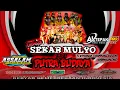 Download Lagu Jaranan campursari Turonggo sekar Mulyo dsn karangploko Junrejo batu  malang